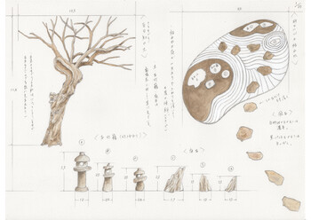 「メトミミトヤミ」枯山水 描き抜き図面