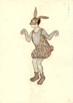 「龍の子太郎」うさぎ衣装デザイン画