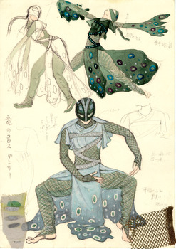「龍の子太郎」衣装デザイン画