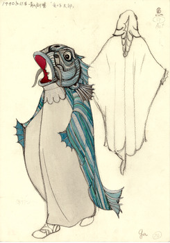 「龍の子太郎」魚衣装デザイン画