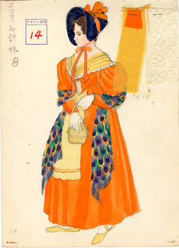 「ラ・ボエーム」お針娘衣装デザイン画