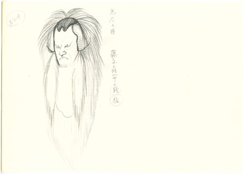 ペトロ岐部
