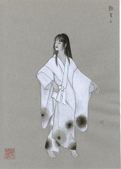 「新・地獄変」弥生衣装デザイン画