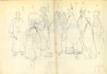 「蝶々夫人」衣装デザイン画