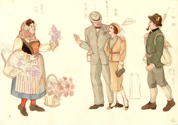 「サウンド・オブ・ミュージック」花売り・貴族カップル・旅人衣装デザイン画