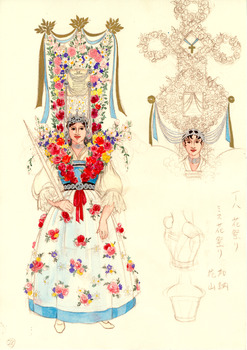 「サウンド・オブ・ミュージック」ミス花祭り衣装デザイン画