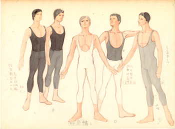 「爪王」衣装デザイン画