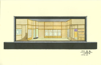 かもめ