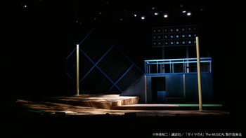 『ダイヤのA』The MUSICAL