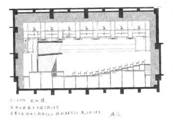 オペラ瀧廉太郎