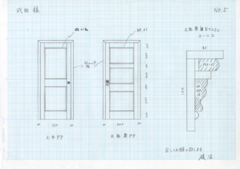 怪談牡丹燈籠