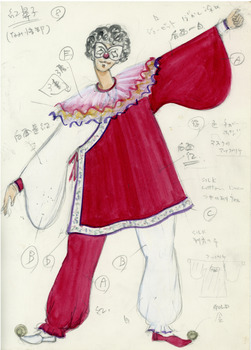 無謀漫遊記