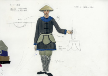 西太后
