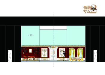 「森は生きている」スケッチ