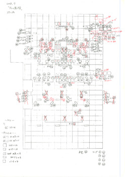 「仕掛花火`90」スケッチ