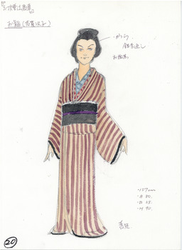 「くしゃみ」書き抜き