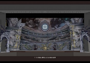 エリザベート