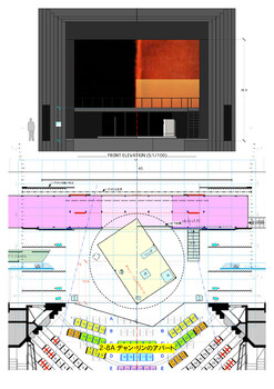 PLAYZONE`97 RHYTHM II