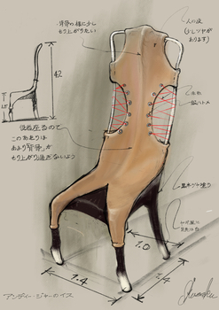 ゴーゴーボーイズ ゴーゴーヘブン