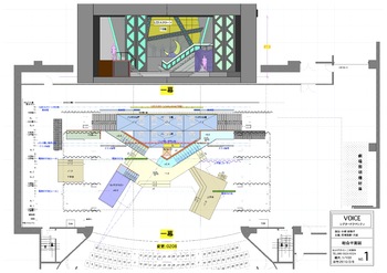 「Voice」平面図・正面図