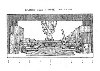 二人だけの『検察官』