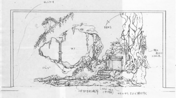 「新約・JAPAN書記〜日本の歴史から、JAPANの歴史へ〜」スケッチ