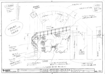 横須賀ドブ板物語