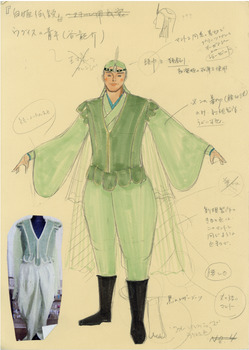 青ひげ公の城