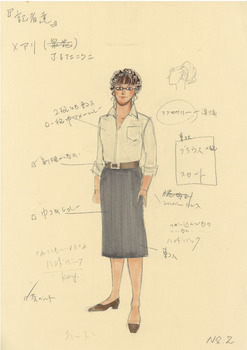 藤間紫の会・漁樵問答