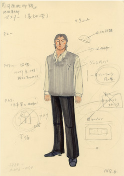 暗くなるまで待って