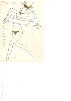 日劇ミュージックホール