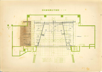 藪原検校