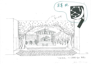 元禄港歌