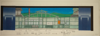 雲の上の青い空 道具帳ー1幕1場ー小松場