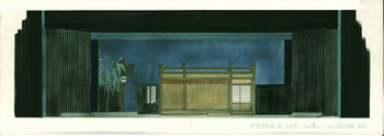 蔦屋夢草子 幻の華