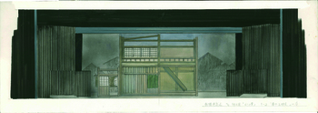 蔦屋夢草子 幻の華