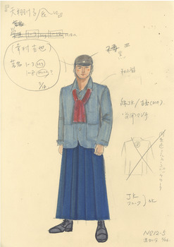 スーパーミュージカル源氏物語