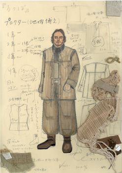 高野聖