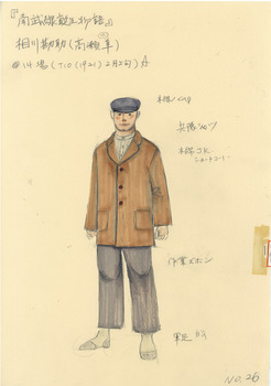 春風亭小朝の四谷怪談