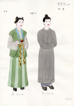 楊貴妃