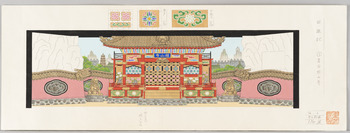 「華果西遊記」舞台装置図 長安径山寺