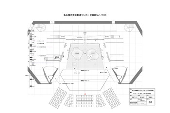 タテヨコ企画第43回公演『橋の上で』_図面