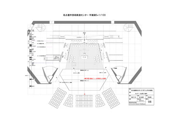 こまばアゴラ劇場国際交流プロジェクト2023『KOTATSU』_エレベーション