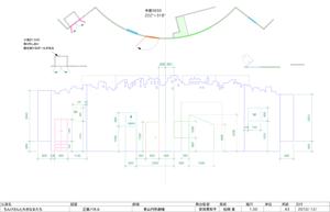 音楽劇わが町、ちょうふ〜こどもの王国〜