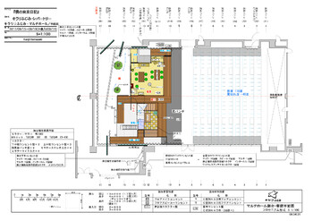 『僕の東京日記』_図面