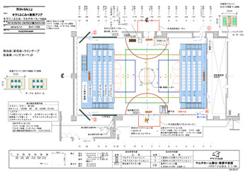 ミュージカル「手紙」2022 デザイン画