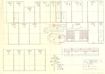 もくれん茶屋日記