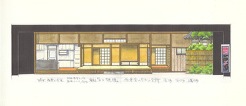 ああ離婚