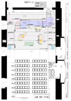 「ペーパーカンパニーゴーストカンパニー」平面図