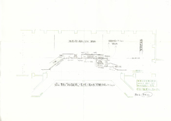 ああ離婚